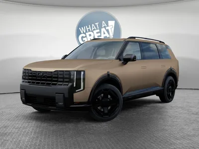 2027 Kia Telluride